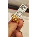 Casting Ladies Rings Zlr364