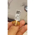 Casting Ladies Rings Zlr368