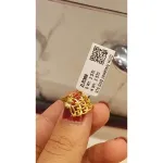Casting Ladies Rings Zlr369