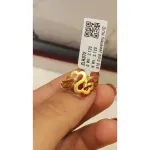 Casting Ladies Rings Zlr372