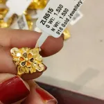 Gold Ring Zlr515
