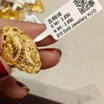 Gold Ring Zlr518