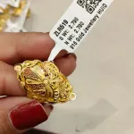 Gold Ring Zlr519