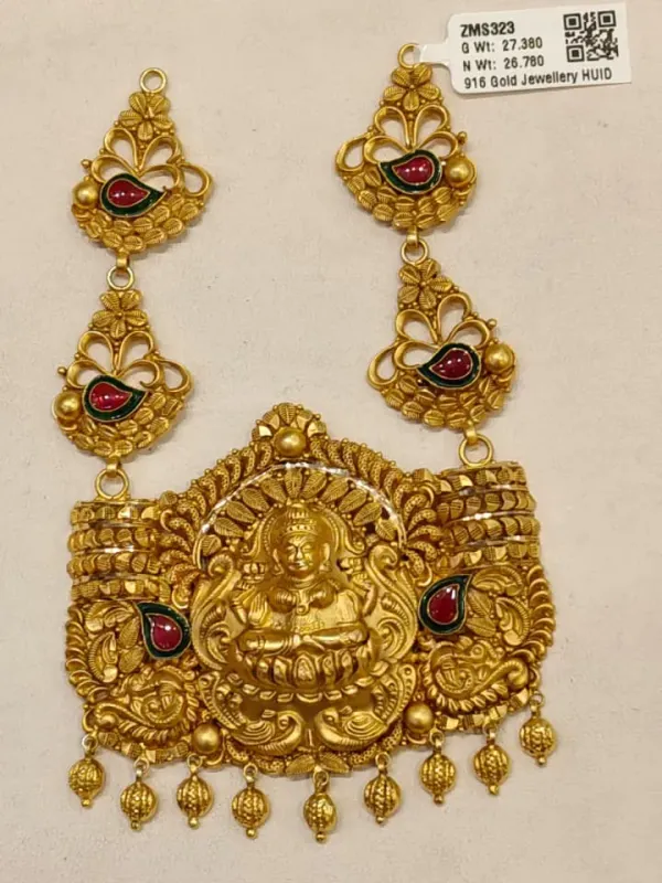 Gold Antique Mangalsutra Pendant Zms323