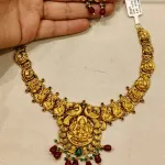 Gold Temple Set Zst211