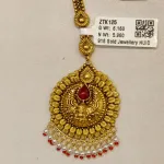 Gold Antique Tika Ztk125