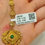Gold Antique Tika Ztk137