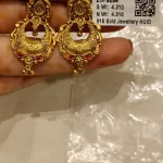 Gold Antique Tops Ztps264
