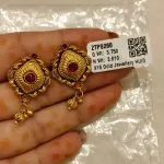Gold Antique Tops Ztps268
