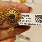 Gold Antique Tops Ztps274