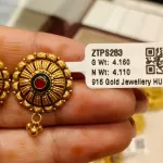 Gold Antique Tops Ztps283