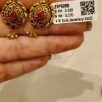 Gold Antique Tops Ztps289